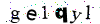 Enter Captcha: